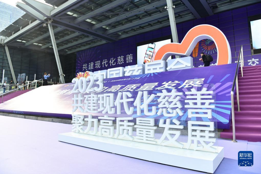 澳亚皇冠